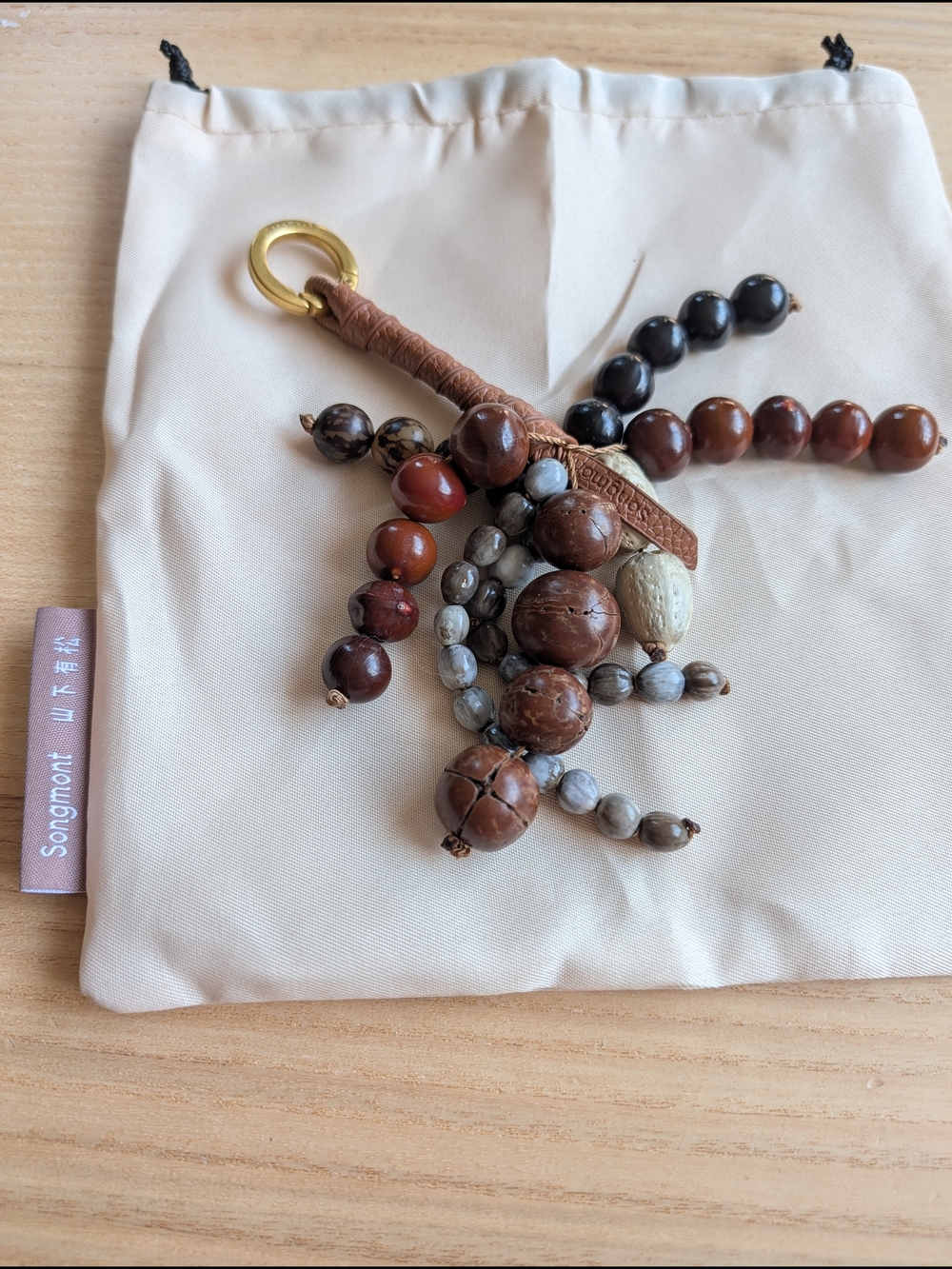 Songmont-ish Wish Seeds Bag Charm - Brown Brand NEW with Dust Bag!